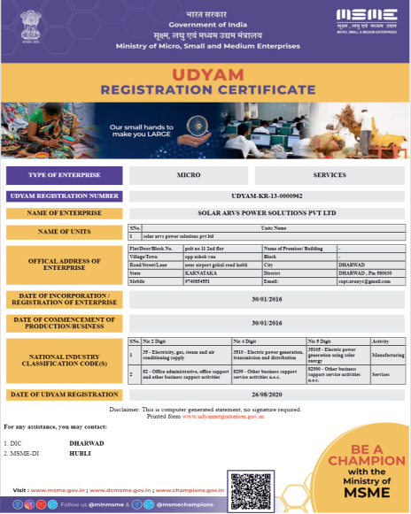 Udyam Registration certificate